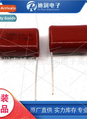 CBB21/22 Capacor 400V 105J Leg Distance 20mm Film Capacor Al