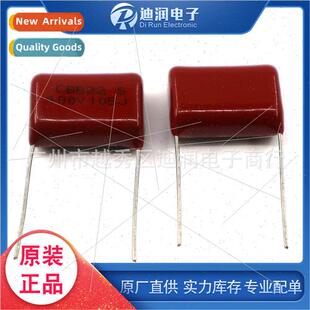CBB21 Leg Film 105J 20mm 400V Capacor Distance