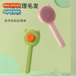 New Pet Comb Grooming Steel Needle Comb Golden Teddy Needle