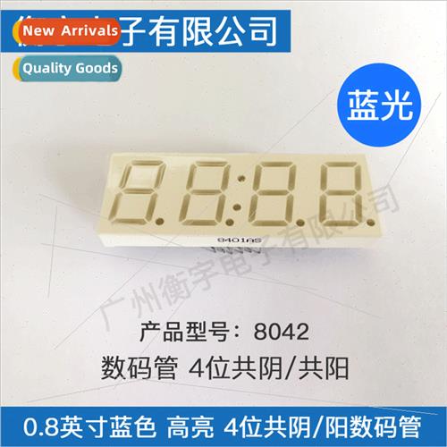 0.8-inch 4-dig blue whe case clock digal tube 8042AB common