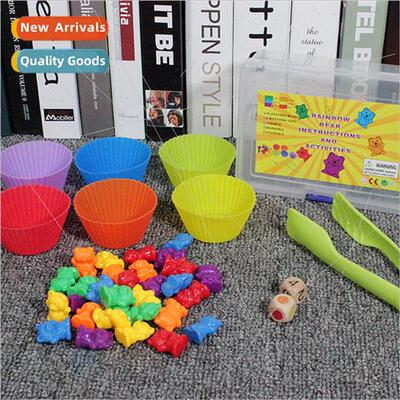 Rainbow Muffin Cup x Color Weights Bear Children Toys Counti