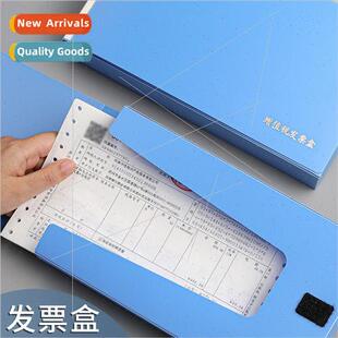 VAT invoice box archive box accounting voucher box financial