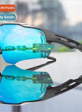 outdoor cycling glasses frame replacement cycling mountainee