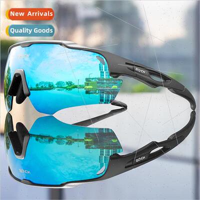 outdoor cycling glasses frame replacement cycling mountainee