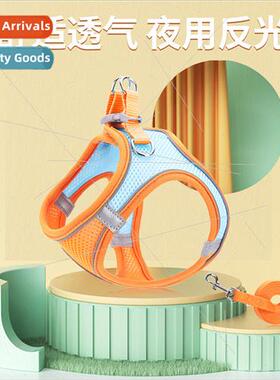 Undershirt Pet Chest Harness Leash Set Mesh Breathable Refle