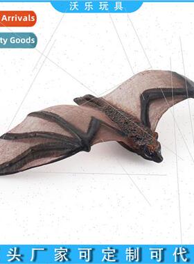 Halloween scene layout solid static bat model April Fool Day