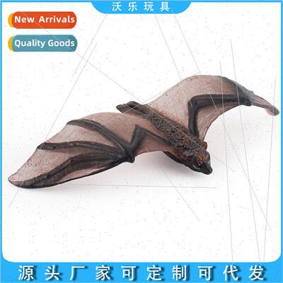 Halloween scene layout solid static bat model April Fool Day