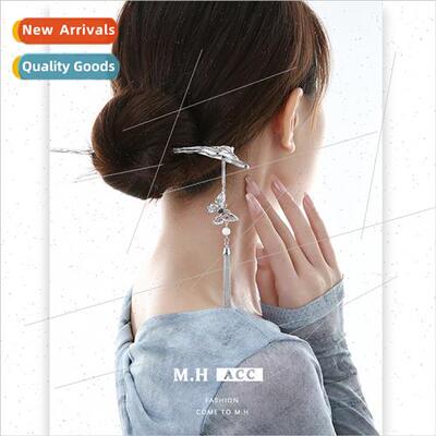 Butterfly tassel hairpin female ancient Hanfu exquise coiled