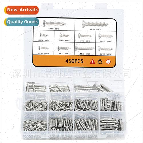 450pcs304 tapping screws set Phillips flat head tapping scre
