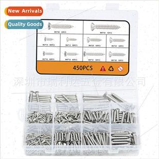 450pcs304 tapping screws set Phillips flat head tapping scre