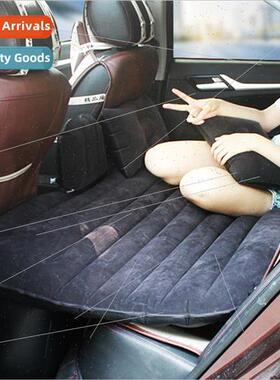 Car Inflatable Bed Classic Fashion Flocking Travel Matss Out