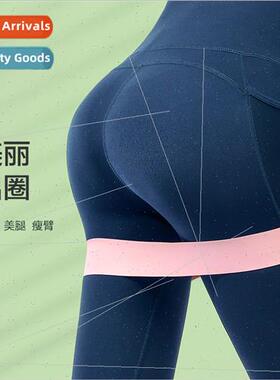 Home yoga tension pcs exercise stch stch btpe tension bfness