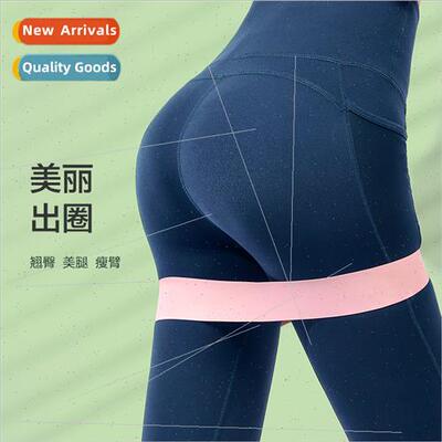 Home yoga tension pcs exercise stch stch btpe tension bfness