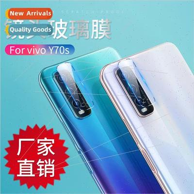 适用vivoY50 lens film production Y30 rear camera film Y85 le