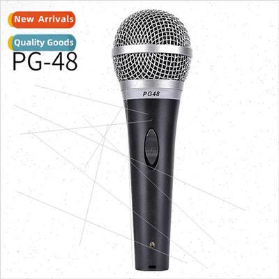 PG48 PG58 wired dynamic microphone home KTV conference micro