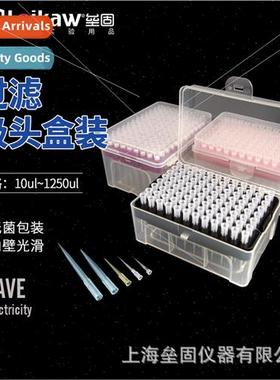 loikaw disposable pipette gun tips wh cartridge box filter t
