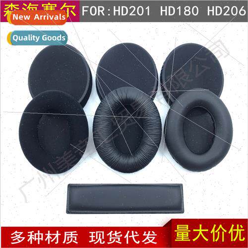适用Sennheiser HD201s HD206 HD180 headphone covers sponge co