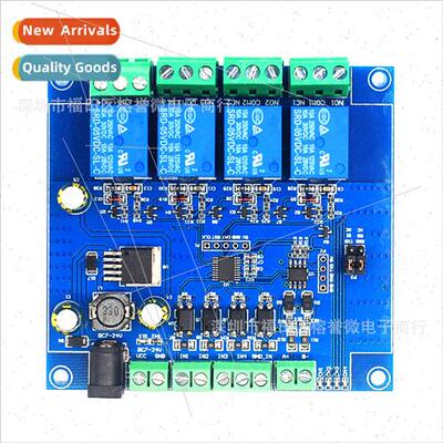 Modbus-Rtu 7-24V 2-way 4-way relay module swching input outp
