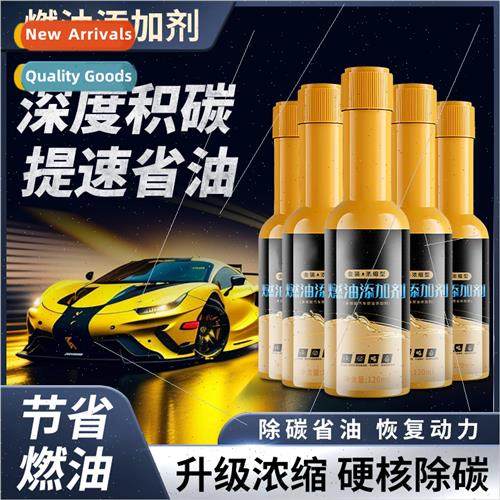 Car Fuel Power Engine Boost Addive Carbon Remover Cleaner Ca