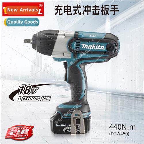 DTW450RTE Cordless WrenchDTW450RME Electric Impact WrenchDis