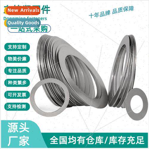 304 flat gasketThin flat gasket M3-M40F support washersDIN98