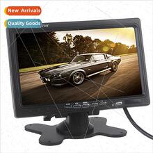 7-inch car reverse rearview monor two-way AV video input rev