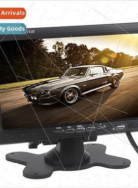 7-inch car reverse rearview monor two-way AV video input rev