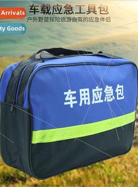 Car Car Emergency K Car Wh Car Rescue Toolk Outdoor Travel V