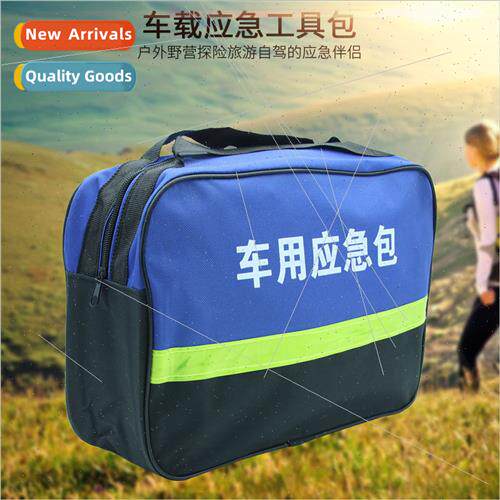 Car Car Emergency K Car Wh Car Rescue Toolk Outdoor Travel V