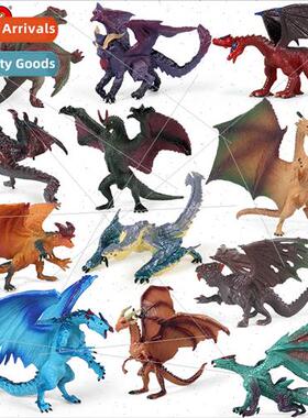 Cognizant magic dragon toy animal model western magical beas