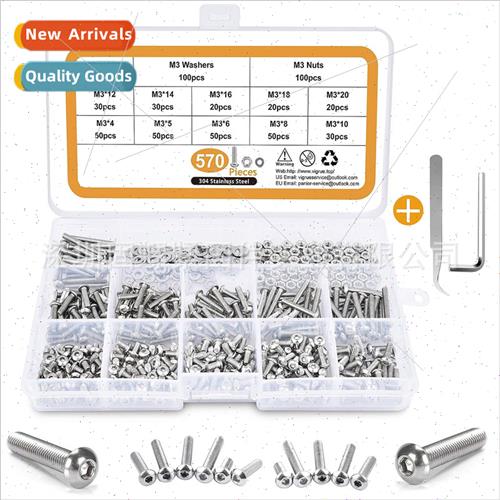570pcs 304 pan head round head socket head cap screws set so