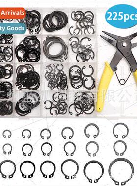 225pcs boxed black circlip shaft gear ring M12-M32 hole gear