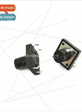 12*12*12MM 12X12X12 Micro swch Key swch Tactile swch Vertica