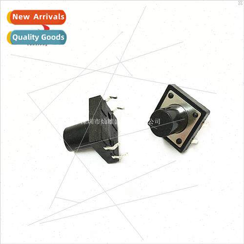 12*12*12MM 12X12X12 Micro swch Key swch Tactile swch Vertica