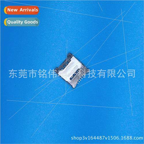 Card Holder MICRO-SIM-KLB-1.8-Flip Cover-Outside Hummer