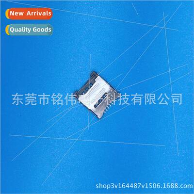 Card Holder MICRO-SIM-KLB-1.8-Flip Cover-Outside Hummer