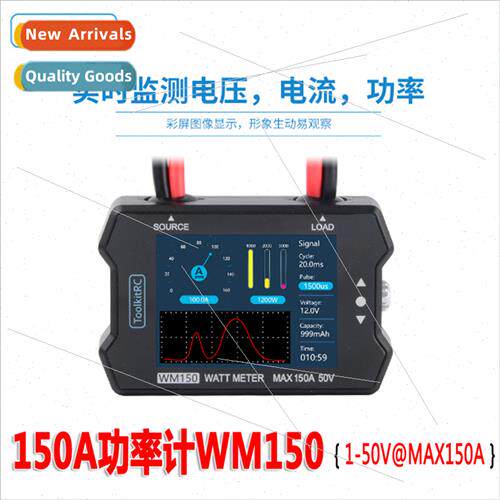 150A Power Meter ToolkRC WM150 Current Throttle Voltage Test
