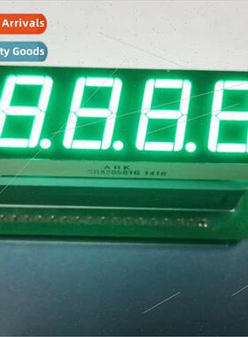 Digal tube 0.56 inch 4 b emerald green 5461AGG common negati