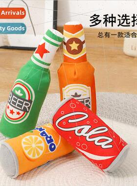 Beer Bottle Coke Dog Toy Plush Audible Pet Dog Dog Chewable