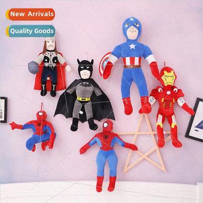 Avengers doll plush toy doll doll doll doll pillow Spider-Ma