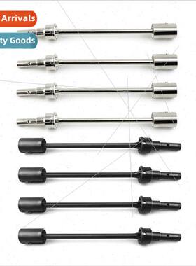 TRAXXAS E REVO 2.0 86086-4 45# Hardened Steel Front Rear Uni