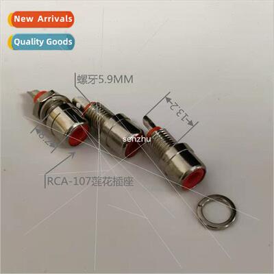 RCA AV RCA-307 A Concentric Core Lotus Socket ngle Hole Conn