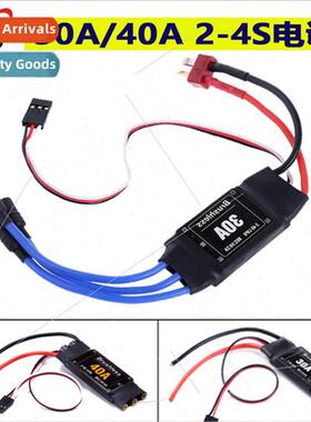 Brushless 30A 40A Brushless ESC 2S-4S Po Fixed Wing Multi-ax