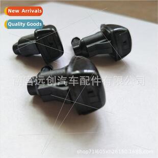 Fs Jeep GrCherokee 2005-2018 windshield wiper nozzle 6826044