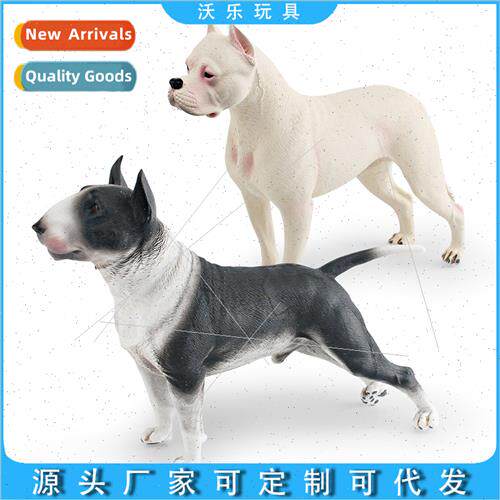 Pet Dog Dog Animal Decoration Ornament Toy Model Dog Bull Te