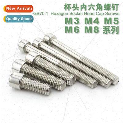 201 stainless steel cup head cylindrical head socket head ca