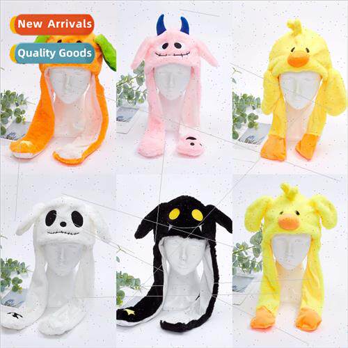New ears will move hat Super Mario airbag hat Mario luminous