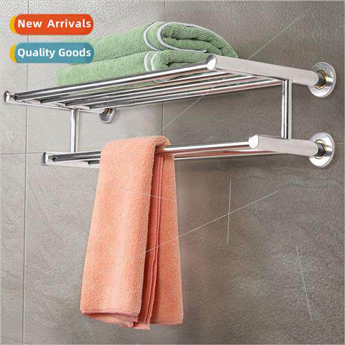 Project towel rack hotel hotel bath towel rack double stainl