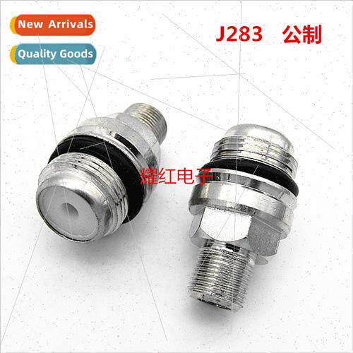 Cable TV Amplifier F  Finished Cable Glands J283 Pin to F Bl