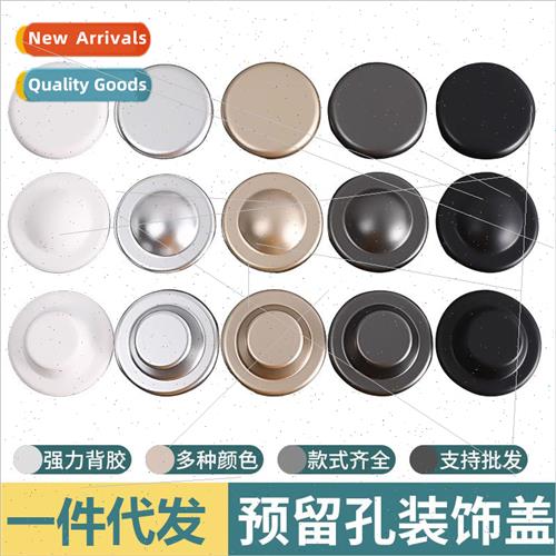 Bathroom plumbing hole decorative cover shower faucet air co